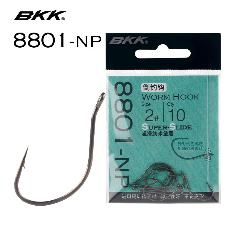 Fishing Hook Offset - 10 Peças de Gancho Offset Profissional