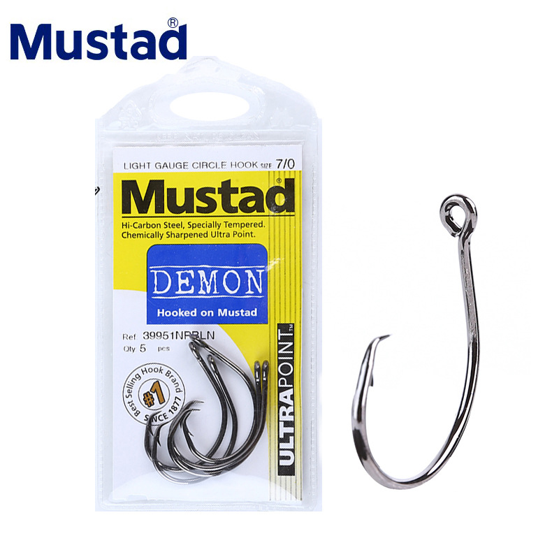 Fishing Hook Offset - MUSTAD 39951 # Ganchos de pesca