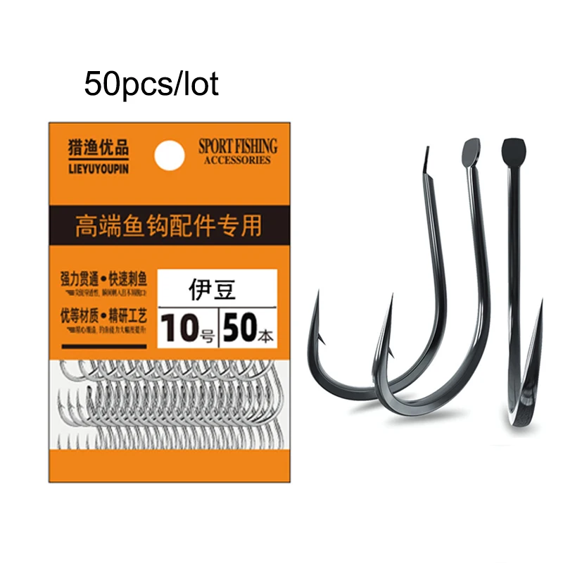 Fishing Hook Barbless - 50 peças ganchos de pesca pequenos